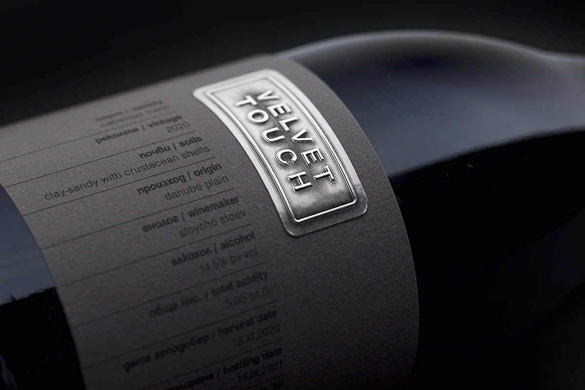 Casa Vino Special Selection - Velvet Touch