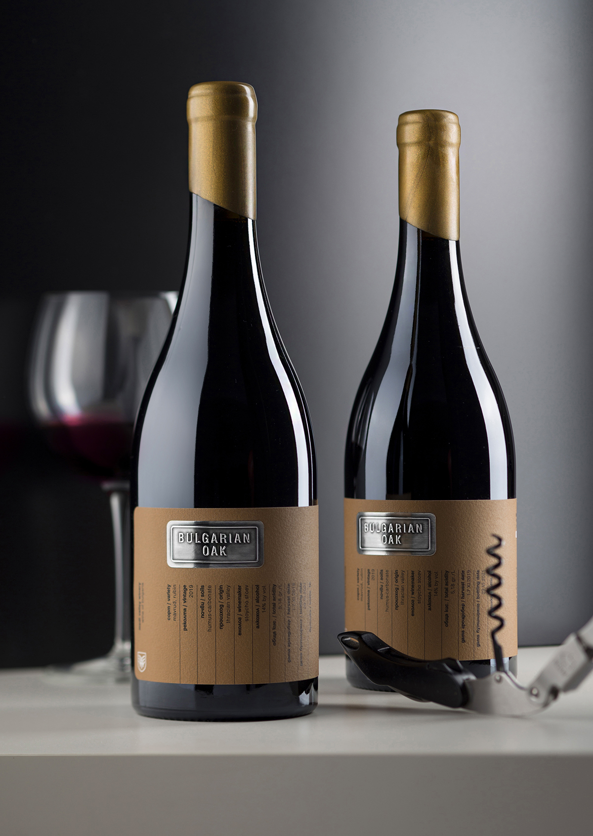 Medi Valley - Casa Vino Special Selection - printed by Dagaprint
