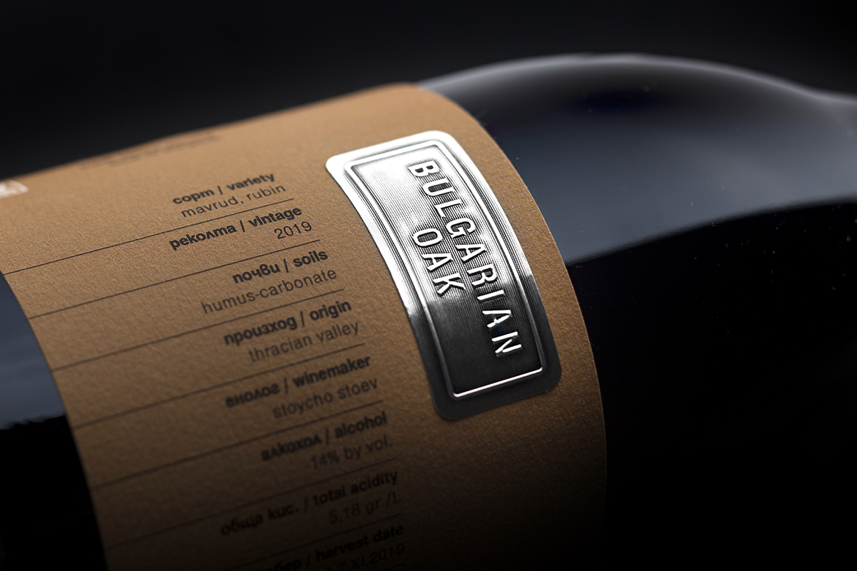 Casa Vino Special Selection