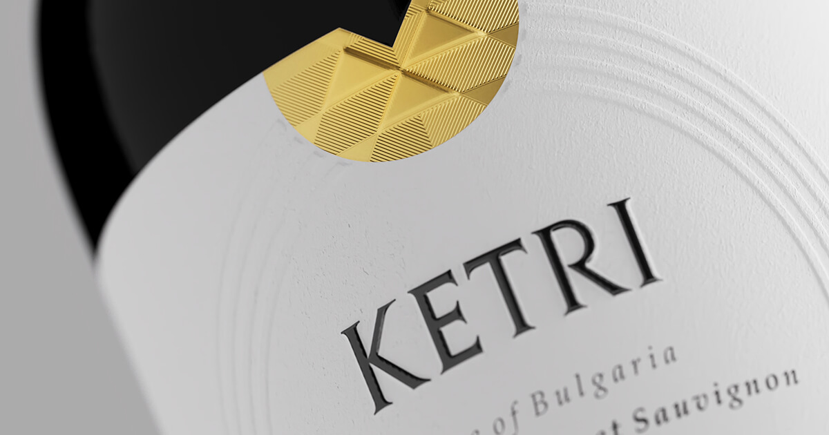 Ketri WIne Label - Bulgaria