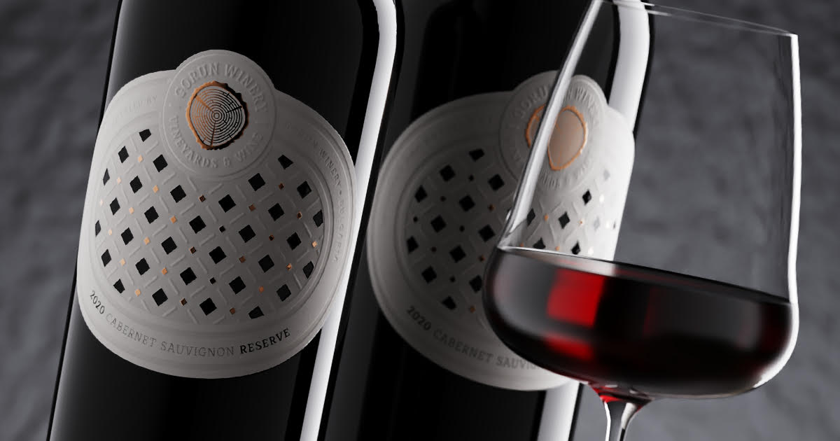 Gorun Reserve Wine Label